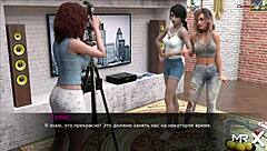 Pine Falls Became Lust Itself