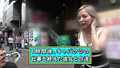 want to see this big ass getting fucked?