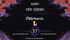 Does this anal audio make you orgasm in the shop?