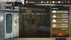 Ai愛諾-機娘育成方程式2 第11部