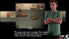 Treasure Of Nadia Road Of Passing Secret Places E1 66