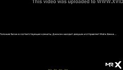 Retrieving the past lake house and shower episode 1 18