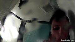 romi rain showers and masturbates her big tits ass 😍