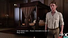 treasureofnadia episode 3 26, mature pussy gets fucked and cum inside! 😍