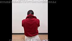 Girl in skirt, what are you doing masturbating?