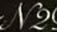 Deep in It for Six Minutes