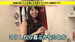 Japanese Amateur Uses Toys For Blowjob And Masturbation Leading To Facial