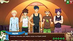 Game Friends Camp Episode 17 - Scout Badges Russian Voice Acting