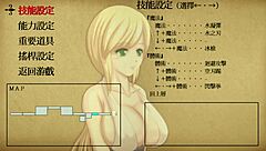 Beautiful Blonde Teen Creampied In Hentai Accident