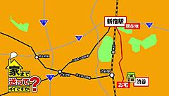 Japanese Amateur Uses Toys For Blowjob And Masturbation Leading To Facial