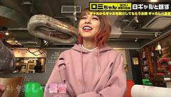 full version of japanese asian creampie with toys