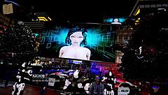 what's happening in harem hotel room 303?