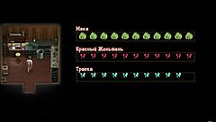 Treasureofnadia, cum together like lovers? Ebony gay anime fucking e3 54.