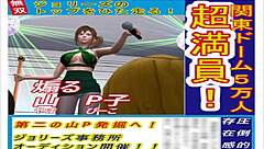 Come To Jorlies Office For Blowbang