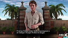 join my team for jerk off instructions?