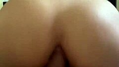 Amateur wife gets her ass eaten by her friend