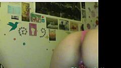 Cute Asian Teen Twerks Her Ass on Webcam