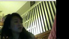 Cute Asian Teen Twerks Her Ass on Webcam