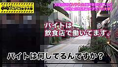 Full Version Deepthroat Squirting Blowjob Action