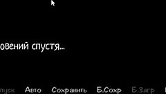 Complete Gameplay Confined with Goddesses Part 12