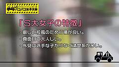 Full Version Deepthroat Squirting Blowjob Action