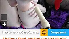 chubby milf redhead masturbates on webcam, oh so good