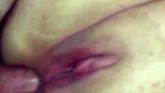 i watch my wife get her ass pounded hard