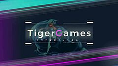 Punish Cheeky Sister In Hentai Game