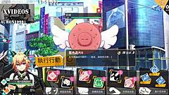 Can Ai Ai No Handle Machine Girl Training Formula 2 Part 18?