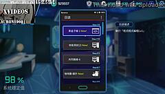 Exciting hentai ai ai machine girl nurturing formula part 8!