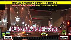 check out the full version of this big tits blowjob