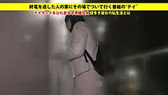 check out the full version of this big tits blowjob