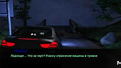 PINE FALLS - CANDLELIGHT GIRLFRIEND 27