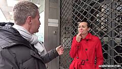 सिलिकॉन