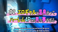 Ever Seen Anime Hentai This Wild?