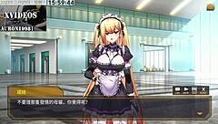 i'm in this hentai getting bent over for big cock in doggystyle and cum