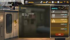 i'm in this hentai getting bent over for big cock in doggystyle and cum