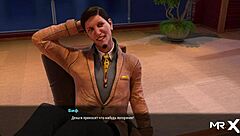 Fashionbusiness - Touch My Breasts E1 33