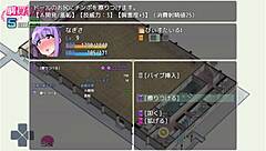 Sex bed dolls let's play 02 can she become a proper dutch wife in 7 days