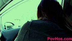 Pov Big Curvy Ass Teen Rides Big Cock