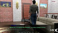 pine falls wild beauty episode 12