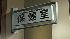 Noragami OVA explores Yato's adventures with Hiyori in supernatural realms