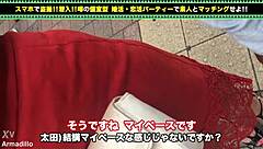 Amateur girl cums hard and squirts in this video
