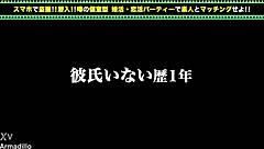 Full Version Of Amateur Squirting Video