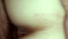 Sexy ass wife enjoys doggy style with a vibrator