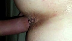 Sexy ass wife enjoys doggy style with a vibrator