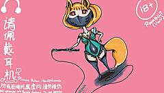 alina masturbates with toys for father in law