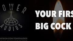 Your First Big Cock Experience with Dirty Talk Audio!