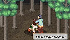 hey, wanna dive into this wild hentai anime game action?