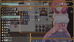 lily and the curse of time 02 mikoto shinomiya erotic game stream